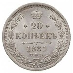 zestaw 20 kopiejek 1860, 1863 i 1881, Petersburg, Bitki...