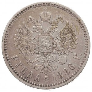 rubel 1886, Petersburg, duża głowa cara, Bitkin 60