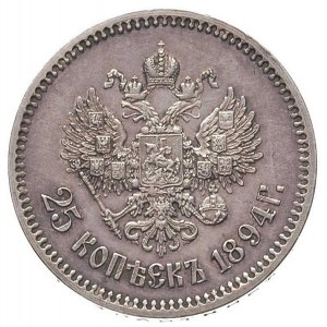 25 kopiejek 1894, Petersburg, Bitkin 97, patyna