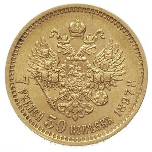 7 1/2 rubla 1897, Petersburg, Fr. 178, Bitkin 17, złoto...