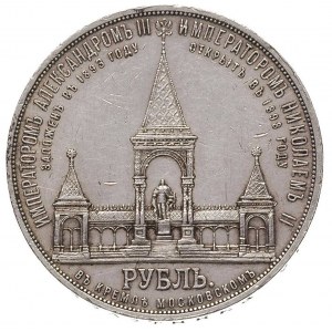 rubel pamiątkowy 1898, Petersburg, pomnik Aleksandra II...