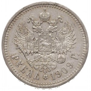 rubel 1909, Petersburg, Kazakow 362, Bitkin 63