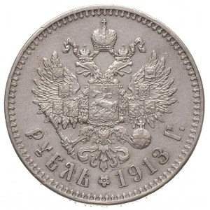 rubel 1913 / ù Å, Petersburg, Kazakow 437, Bitkin 67, r...