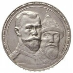 zestaw rubli pamiątkowych 1913, 300-lecie Romanowów, Pe...