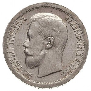 50 kopiejek 1899, Paryż, Kazakow 175, Bitkin 200