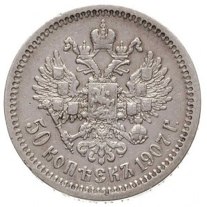 50 kopiejek 1907, Petersburg, Kazakow 327, Bitkin 86