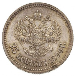 25 kopiejek 1896, Petersburg, Kazakow 43, Bitkin 96, ła...