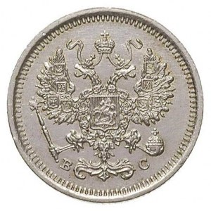 zestaw monet 10, 15 i 20 kopiejek z 1917, Petersburg, B...