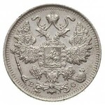 zestaw monet 10, 15 i 20 kopiejek z 1917, Petersburg, B...