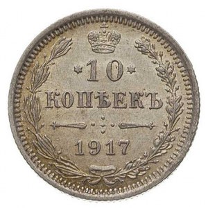 10 kopiejek 1917, Petersburg, Kazakow 526, Bitkin 170, ...