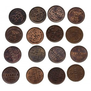 kolekcja 8 sztuk monet 1/4 kopiejki od 1896 do 1915 rok...