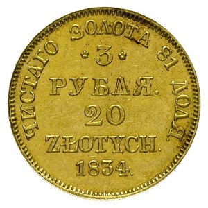 3 ruble = 20 złotych 1834, Warszawa, Plage 298, Bitkin ...