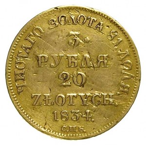 3 ruble = 20 złotych 1834, Petersburg, Plage 299, Bitki...