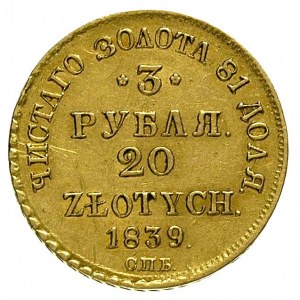 3 ruble = 20 złotych 1839, Petersburg, Plage 309, Bitki...