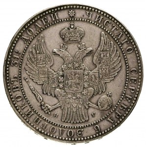 1 1/2 rubla = 10 złotych 1835, Petersburg, Plage 322, B...