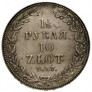 1 1/2 rubla = 10 złotych 1837/6, Petersburg, Plage 334,...