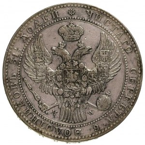 1 1/2 rubla = 10 złotych 1841, Warszawa, Plage 341, Bit...