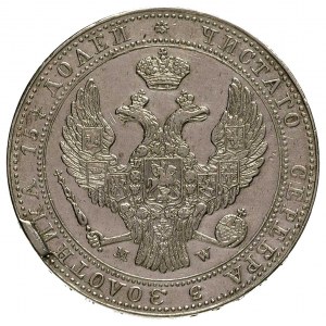 3/4 rubla = 5 złotych 1837, Warszawa, ogon orła wąski, ...