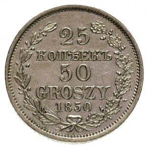 25 kopiejek = 50 groszy 1850, Warszawa, Plage 388, Bitk...