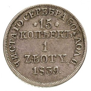 15 kopiejek = 1 złoty 1839, Warszawa, Plage 412, Bitkin...