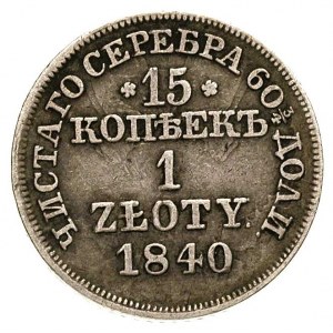 15 kopiejek = 1 złoty 1840, Warszawa, bez kropki po dac...