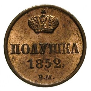 połuszka 1852, Warszawa, Plage 532, Bitkin 880 (R), rza...