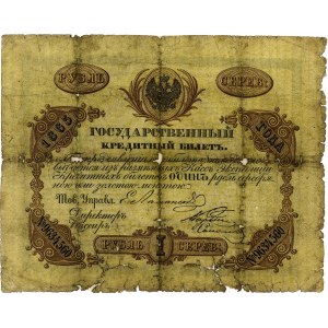 1 rubel 1865, Pick A 33, bardzo rzadki banknot po facho...