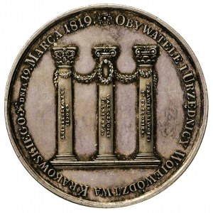 medal na pamiątkę 66 rocznicy urodzin księcia Józefa Za...