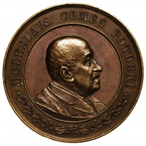 medal na 50-lecie Gimnazjum w Niemirowie, Aw: Popiersie...