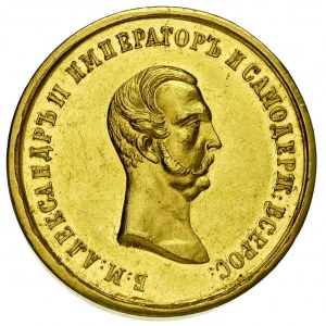 Aleksander II, medal na uwłaszczenie chłopów 1861 r, Aw...