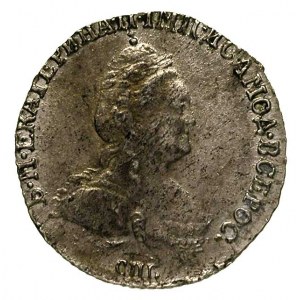 griwiennik 1784, Bitkin 498