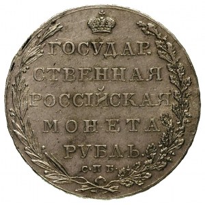 rubel 1802, Petersburg -Bankowskij Monietnyj Dwor, Bitk...
