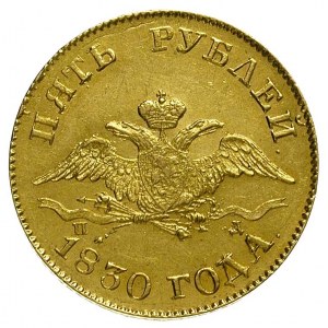 5 rubli 1830, Petersburg, złoto 6.52 g, Bitkin 5, Fr. 1...