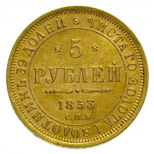 5 rubli 1853, Petersburg, złoto 6.53 g, Bitkin 36, Fr. ...