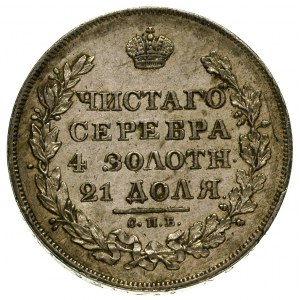 rubel 1830, Petersburg, długie wstęgi, Bitkin 109, bard...