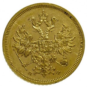 5 rubli 1860, Petersburg, Bitkin 6, Fr. 163, złoto, 6.5...