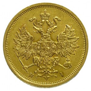 5 rubli 1867, Petersburg, Bitkin 15, Fr. 163, złoto, 6....