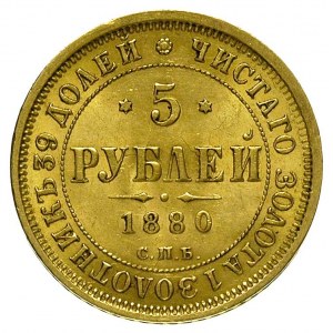 5 rubli 1880, Petersburg, Bitkin 29, Fr. 163, złoto, 6....