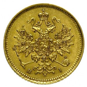 3 ruble 1869, Petersburg, Bitkin 31 (R), Fr. 164, złoto...