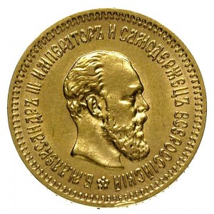 5 rubli 1888, Petersburg, Bitkin 27, Fr. 168, złoto 6.4...