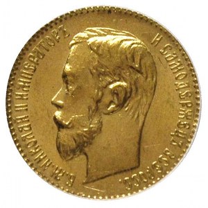 5 rubli 1902, Petersburg, moneta w pudełku ICG z certyf...