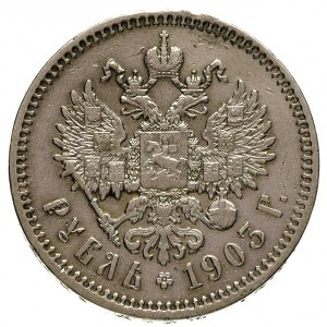 rubel 1903, Petersburg, Bitkin 57 (R), Kazakow 269, rza...