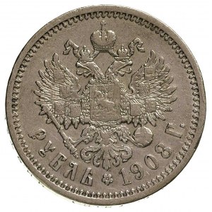 rubel 1908, Petersburg, Bitkin 62, Kazakow 341