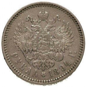 zestaw monet rubel 1894, 50 kopiejek 1893 i 1894 oraz 2...