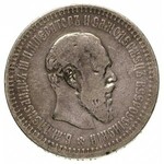 zestaw monet rubel 1894, 50 kopiejek 1893 i 1894 oraz 2...