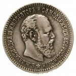 zestaw monet rubel 1894, 50 kopiejek 1893 i 1894 oraz 2...