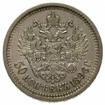 zestaw monet połtina 1819, 1845, 1847, 1850, 1854, 1858...