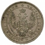 zestaw monet połtina 1819, 1845, 1847, 1850, 1854, 1858...