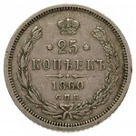 zestaw monet 25 kopiejek 1828, 1849, 1851, 1857, 1860, ...