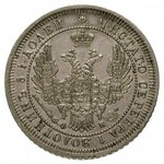 zestaw monet 25 kopiejek 1828, 1849, 1851, 1857, 1860, ...